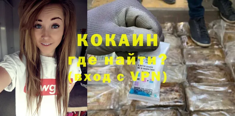 Где продают наркотики Камышлов Каннабис  A-PVP  Гашиш  Мефедрон 