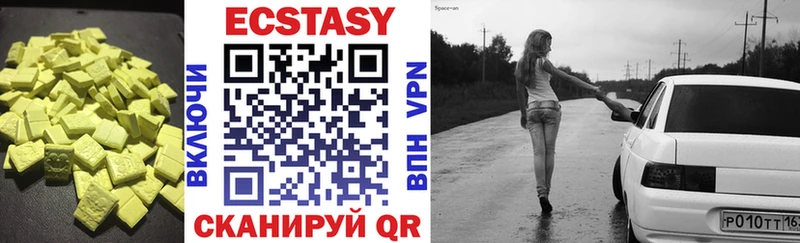 Ecstasy Punisher  ОМГ ОМГ сайт  Камышлов 