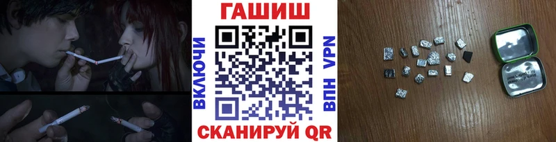 ГАШ AMNESIA HAZE  Камышлов 