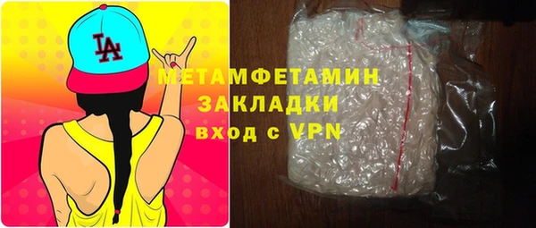 PSILOCYBIN Гатчина
