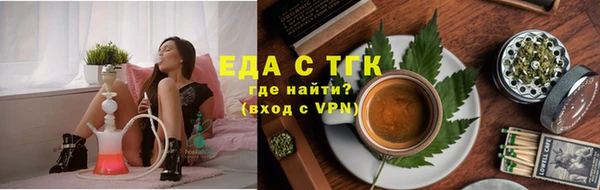 мяу мяу мука Галич
