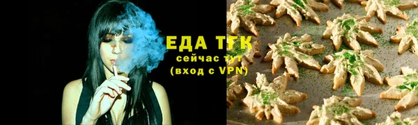 мяу мяу мука Галич