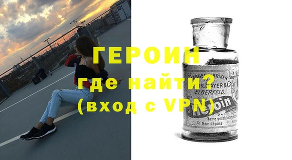 мяу мяу мука Галич