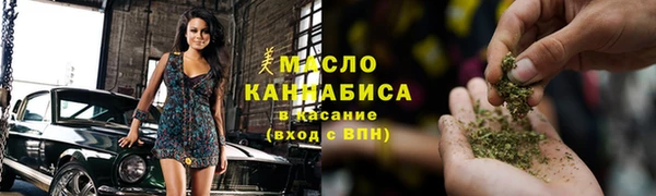 мяу мяу мука Галич