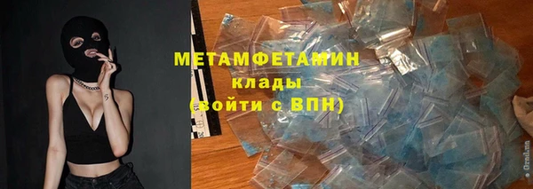 мяу мяу мука Галич