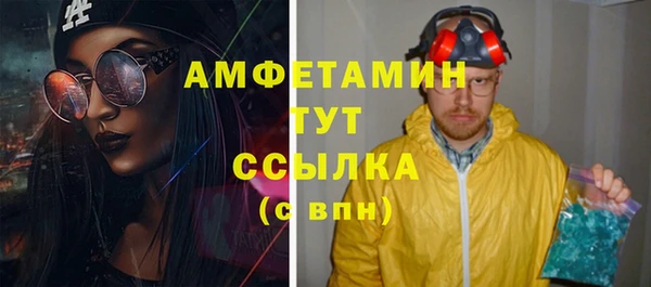 мяу мяу мука Галич