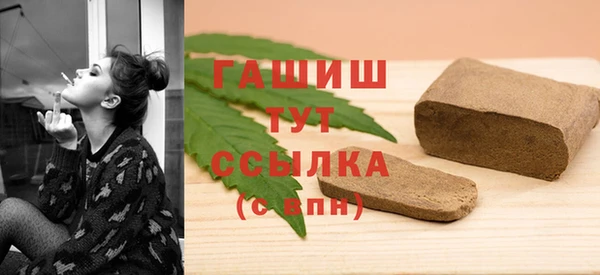 мяу мяу мука Галич