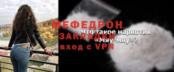 PSILOCYBIN Гатчина