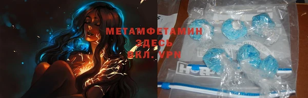 мяу мяу мука Галич