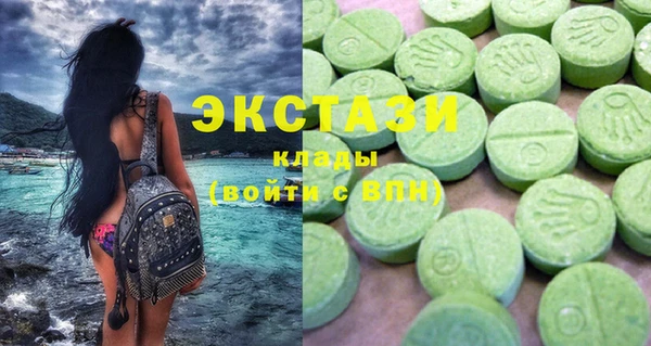 мяу мяу мука Галич