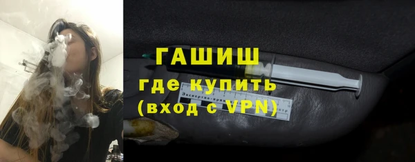 мяу мяу мука Галич