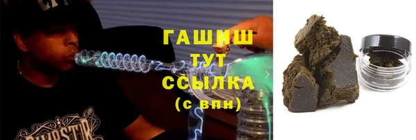 мяу мяу мука Галич