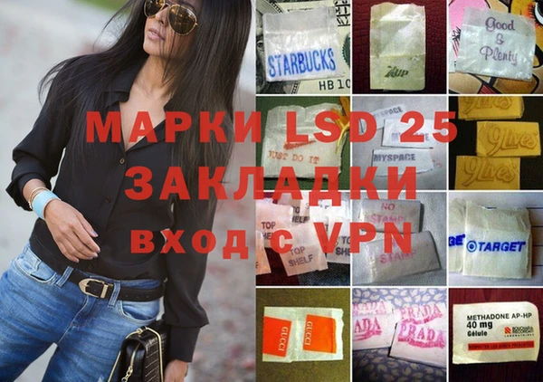 мяу мяу мука Галич