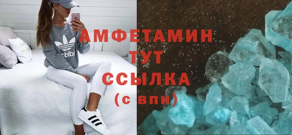 мяу мяу мука Галич