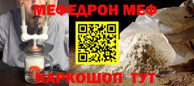 синтетический гашиш Гусев