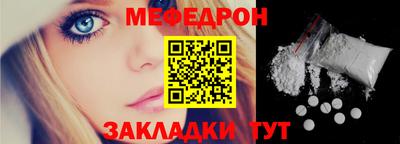 синтетический гашиш Гусев