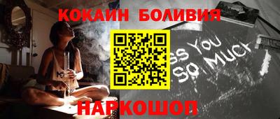 синтетический гашиш Гусь-Хрустальный