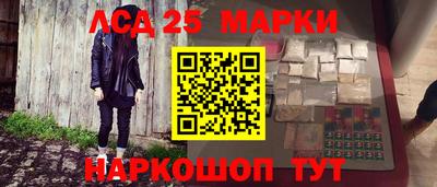 мефедрон мука Гусиноозёрск