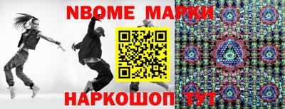 мефедрон мука Гусиноозёрск