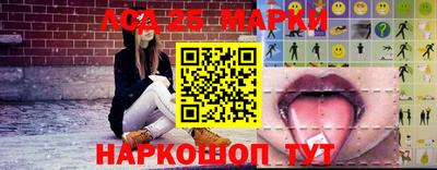 синтетический гашиш Гусев