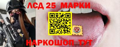 мефедрон мука Гусиноозёрск