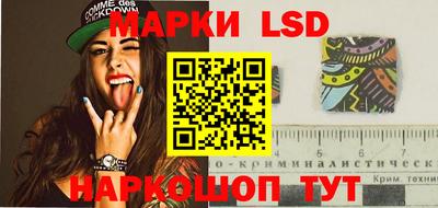синтетический гашиш Гусь-Хрустальный