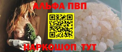 мефедрон мука Гусиноозёрск