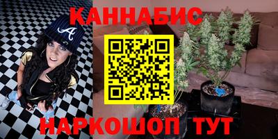 мефедрон мука Гусиноозёрск