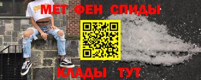мефедрон мука Гусиноозёрск