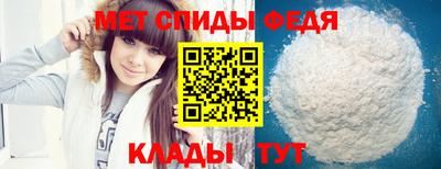 синтетический гашиш Гусь-Хрустальный