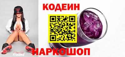 мефедрон мука Гусиноозёрск