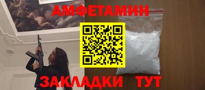синтетический гашиш Гусев