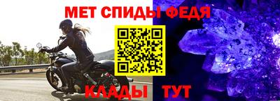 синтетический гашиш Гусь-Хрустальный