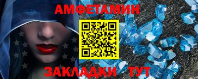 мефедрон мука Гусиноозёрск