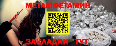 COCAINE Абакан