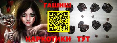 мефедрон мука Гусиноозёрск