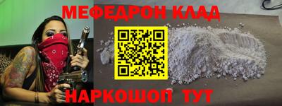 синтетический гашиш Гусев