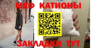 синтетический гашиш Гусь-Хрустальный