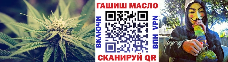 купить   Камышлов  kraken зеркало  Дистиллят ТГК вейп 